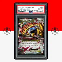 Pokemon PSA 10 M Metagross EX 102/XY-P Shiny Special Pack Promo Mega Japanese - Image 1