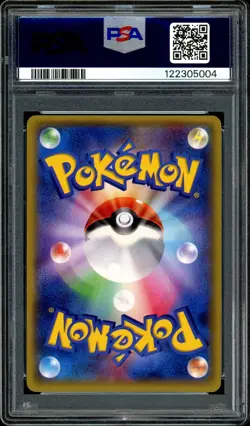 Pokemon PSA 10 M Metagross EX 102/XY-P Shiny Special Pack Promo Mega Japanese - Image 4