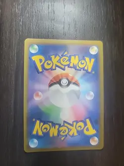 Radiant Venusaur 004/071 S10b: Pokemon GO Holo (Japanese) - Image 2