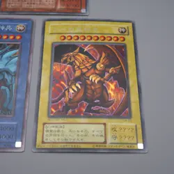 Yu-Gi-Oh Egyptian God Slifer Obelisk Ra G4-01 G4-02 G4-03 3set E-V Japanese n415 - Image 4