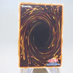 Yu-Gi-Oh Stardust Dragon TDGS-JP040 Ultimate Rare 2008 NM-EX Japanese n206 - Image 5