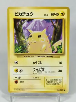 Pokemon card Pikachu No.025 Old Back Base Set Non Holo 1996 Japanese NM - Image 1