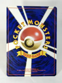 Pokemon card Pikachu No.025 Old Back Base Set Non Holo 1996 Japanese NM - Image 4
