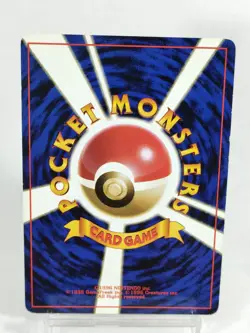 Machamp Dark Machamp No068 Holo Rare Base Set Old Back Japanese Pokemon Card - Image 5