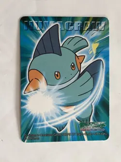 Marshtomp Pokemon Top Card Advanced Generation Nintendo rare japanese Bandai F/S - Image 2