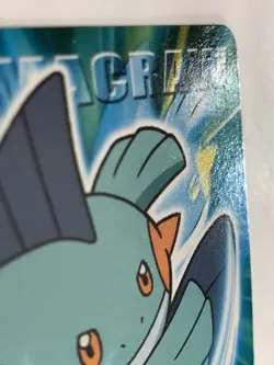 Marshtomp Pokemon Top Card Advanced Generation Nintendo rare japanese Bandai F/S - Image 4