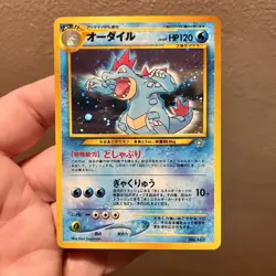 Feraligatr Pokemon Card Holo Rare Neo Genesis Nintendo Japanese Very Rare - Image 1