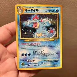 Feraligatr Pokemon Card Holo Rare Neo Genesis Nintendo Japanese Very Rare - Image 3