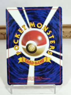 Moltres Articuno Zapdos Three Legendary Birds swirl Japanese Pokemon Cards - Image 4