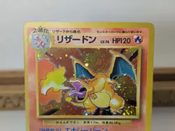 Charizard Base Set No.006 Holo Rare SWIRL Old Back 1996 Japanese Pokemon Card - Image 3