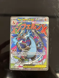 Pokemon Phantasmal Flames MEGA CHARIZARD X EX #23 Black Star Promo From UPC - Image 1