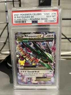 2021 POKEMON CELEBRATIONS CLASSIC COLLECTION #76 M RAYQUAZA EX PSA 10 - Image 1