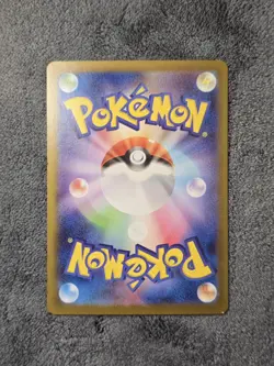 Team Rocket's Meowth 109/098 AR Sv10: Glory of Team Rocket Pokemon TCG NM JP - Image 2