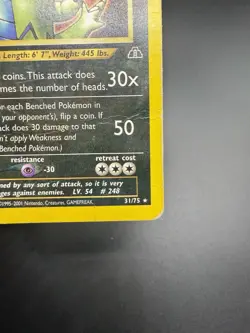 Pokemon Tyranitar 31/75 Non-Holo HP/DMG - Image 4