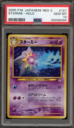 Pokemon Starmie Neo 3 Japanese Holo Rare #121 PSA 10 Gem Mint - Image 1