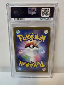 Pokemon N's Zorua 108 PSA 10 - GEM MINT - 2025 SV9 (Japanese)Art Rare - Image 2