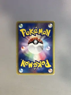 ZEKROM 055/053 BW1 2010 POKEMON TCG JAPANESE WHITE COLLECTION SR 1ST EDITION - Image 3