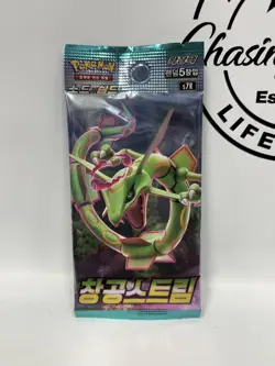 Pokemon TCG:Blue Sky Stream Sealed Booster Pack Korean - Image 1