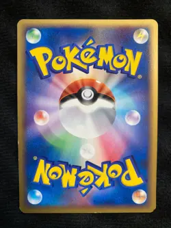 Pokemon Card Japanese PokePark's Jirachi PokePark Forest File Promo - Image 2