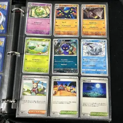Pokemon Mixed ⚡ Vintage Lot of Cards Holos w/ Binder Pages Crobat Prime - Image 3