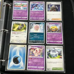 Pokemon Mixed ⚡ Vintage Lot of Cards Holos w/ Binder Pages Crobat Prime - Image 5