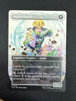 The Legend of Kyoshi (BORDERLESS) - Avatar (Magic) - Image 2
