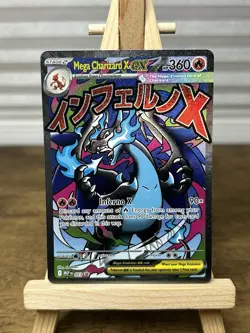 Mega Charizard X EX Pokemon Black Star Promo - MEP 023 UPC Phantasmal Flames NM - Image 1