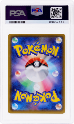2016 Pokemon XY Promo Japanese Mario Pikachu Special Box #294XYP PSA 10 - Image 2