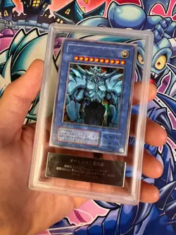 Yugioh Japanese Obelisk The Tormentor G4-02 ARS 9 And Pot Of Greed JY-24 - Image 1