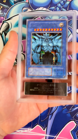 Yugioh Japanese Obelisk The Tormentor G4-02 ARS 9 And Pot Of Greed JY-24 - Image 2