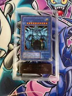 Yugioh Japanese Obelisk The Tormentor G4-02 ARS 9 And Pot Of Greed JY-24 - Image 3
