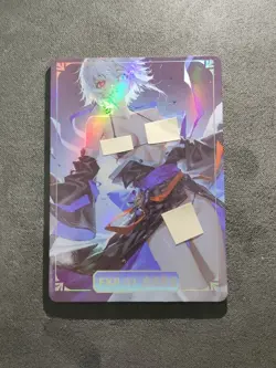 FXR 01 Isane Kotetsu Bleach No Doubt To Getting Wet Goddess Story Lewd Card - Image 1