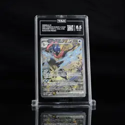 Greninja ex 132 Scarlet & Violet Black Star Promo Cards TAG 8.5 - Image 1