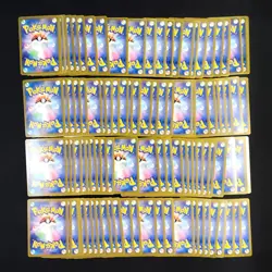 Bulk Lot of 100 V ex VMAX VSTAR LP No duplicates Japanese Pokemon Card R439 - Image 2