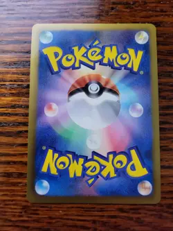 Eevee 235/BW-P PROMO Seven Eleven Limited NM Pokemon Card Japanese - Image 3