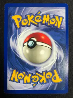 Pokemon 51/64 Eevee Jungle Common NM - Image 2
