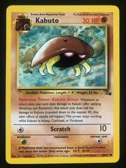 Pokemon 50/62 Kabuto Fossil Common NM - Image 1