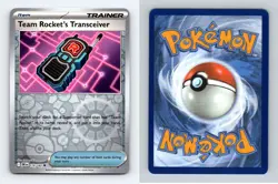 Team Rockets Transceiver #178 Destined Rivals Reverse Holo Uncommon Pokemon TCG - Image 1