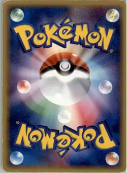 Venusaur 003/075 Holo Pokemon Card Japanese Miracle Crystal Damaged - Image 2