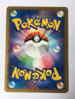 Pokemon Card / Carte Pokemon Catcher 011/014 Y30 ( Yveltal Half Deck ) - Image 2
