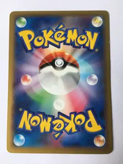 Pokemon Card / Carte Switch 010/014 Y30 ( Yveltal Half Deck ) - Image 2