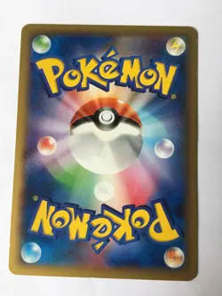 Pokemon Card / Carte Crushing Hammer 008/014 Y30 ( Yveltal Half Deck ) - Image 2