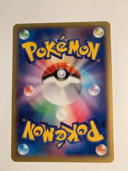 Pokemon Card / Carte Krokorok 004/014 Y30 ( Yveltal Half Deck ) - Image 2
