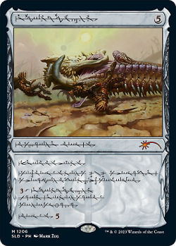 Magic MTG - Batterskull - Secret Lair - MINT/NMINT - AUTRE - FOIL - Image 1