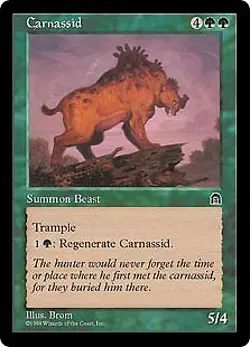 Magic MTG - Carnasside - Forteresse - MINT/NMINT - FR - Image 1