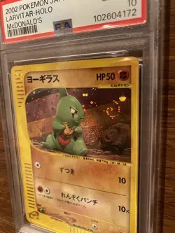 2002 Pokemon Japanese McDonald’s - Larvitar Holo #018/018 PSA 10 Promo SWIRL 💫 - Image 3