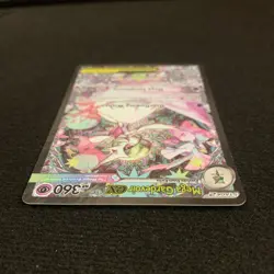 Pokemon Mega Evolutions Mega Gardevoir EX 178/132 Pristine Grade 10 🔥🔥 - Image 5