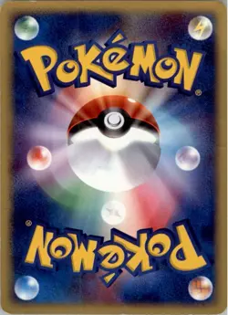 Scyther EX 001/019 Treecko Deck Pokemon Japanese Heavily Played - Image 2