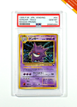 Pokemon PSA 10 Gengar #94 Holo Vending Masaki Promo 1999 Japanese - Image 1