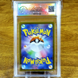 Pokemon Japanese Game Classic Rocket's Admin CLK 031/032 AGS Legendary 10 2032 - Image 2